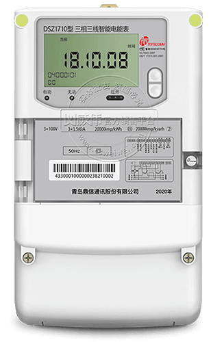 uDSZ1710늱